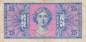 Preview: USA MPC Series 541 p.M38 25 Cents 1958 F